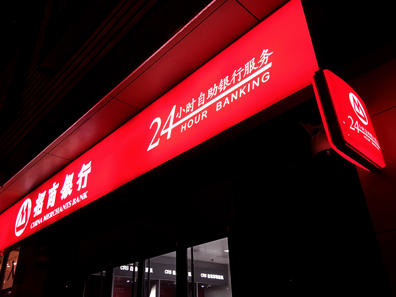 EA8735B0114EFAF1128C2A959F420399副本.jpg